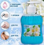 BECTA Жид. крем-мыло 315 мл Жасмин