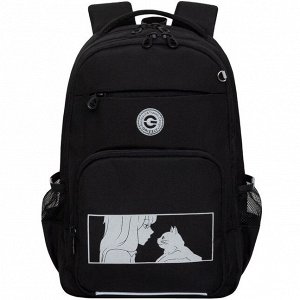Школьный рюкзак GRIZZLY с двумя отделениями, для девочек