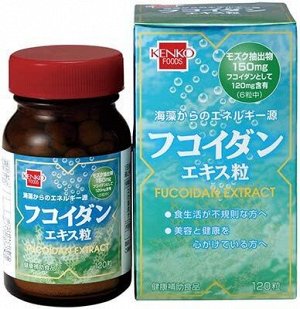 Kenko Foods Fucoidan Grain - экстракт фукоидана в капсулах