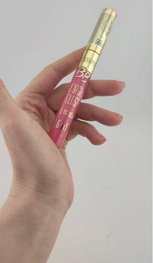 Eveline Блеск для губ BB MAGIC GLOSS № 603, 9мл