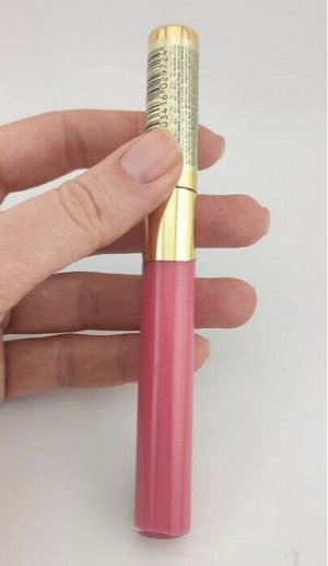 Eveline Блеск для губ BB MAGIC GLOSS № 603, 9мл