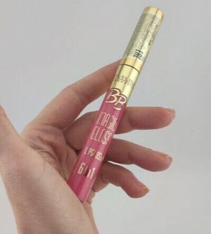 Eveline Блеск для губ BB MAGIC GLOSS № 603, 9мл