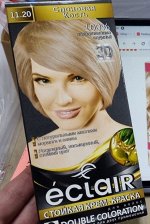 ЕCLAIR 3D Стойкая крем-краска для волос № 11.20 Слоновая кость