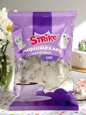 Маршмеллоу со сливочным вкусом в форме цилиндров «Strike» Solo, 65 г
