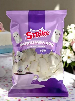 Маршмеллоу со сливочным вкусом в форме цилиндров «Strike» Solo, 65 г