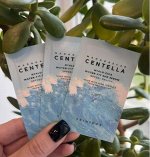 (пробник) Солнцезащитная сыворотка, SKIN1004 Madagascar Centella Hyalu-Cica Water-Fit Sun Serum SPF50+ PA++++
