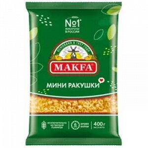 Макароны Макфа Мини ракушки 400г
