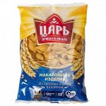 Макароны Ракушки &quot;ЦАРЬ&quot; 400г