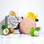 Твердый шампунь с кокосовым и лимонным маслами
