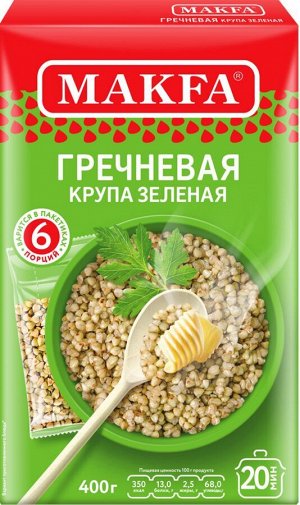 MAKFA / Крупа Макфа кор. Гречневая ядрица ЗЕЛЕНАЯ 400г (6 пак)