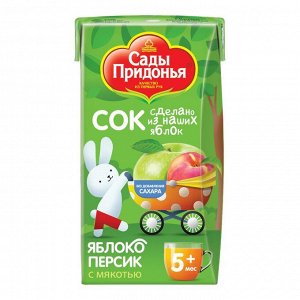 Сады Придонья 0,125л Сок яблоко персик