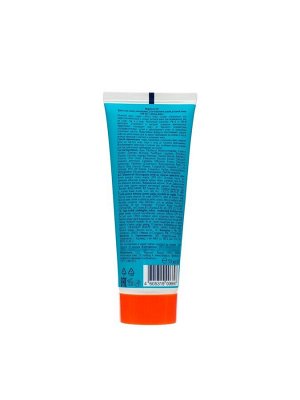 Крем солнцезащитный водостойкий Africa Kids baby для самых маленьких SPF 45+, 50 мл
