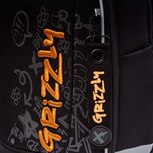 Ранец школьный формованный GRIZZLY с анатомической спинкой, на ножках, для мальчика