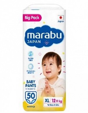 Подгузники-трусики MARABU Big Pack, XL(12+ кг), 50 шт