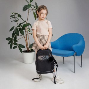 Рюкзак школьный GRIZZLY с карманом для ноутбука 13", жесткой спинкой, двумя отделениями, для девочки