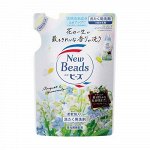 Концентрированный гель New Beads для стирки с кондиционером дезодорирующий, с ароматом ландыша 650г сменная упаковка