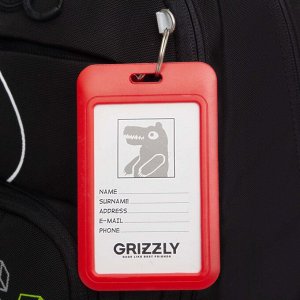 Рюкзак школьный GRIZZLY с карманом для ноутбука 13", анатомической спинкой, для мальчика