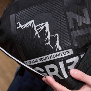 Школьный рюкзак GRIZZLY для мальчика 5-11 класс