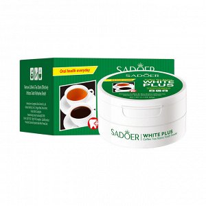 Осветляющий зубной порошок Sadoer Coffe Tea Stain Tooth Powder (для любителей кофе и чая)