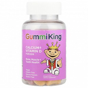 GummiKing, кальций и витамин D для детей, 60 жевательных мармеладок