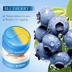 Двухцветные патчи "Черника" Sadoer Blueberry Eye Mask