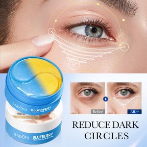 Двухцветные патчи "Черника" Sadoer Blueberry Eye Mask