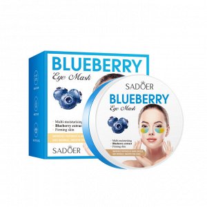 Двухцветные патчи "Черника" Sadoer Blueberry Eye Mask
