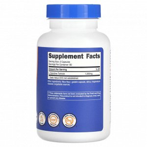 Nutricost, L-карнитин тартрат, 120 капсул (500 мг на капсулу)