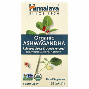 Himalaya, ашваганда, 60 капсул