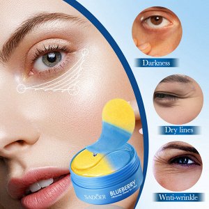 Двухцветные патчи "Черника" Sadoer Blueberry Eye Mask