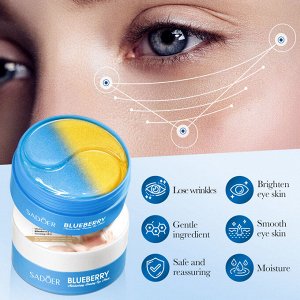 Двухцветные патчи "Черника" Sadoer Blueberry Eye Mask