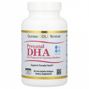 California Gold Nutrition, пренатальная ДГК, омега-3 жирные кислоты ДГК и ЭПК с холином для беременных и кормящих матерей, 900 мг, 60 капсул из рыбьего желатина (450 мг в каждой капсуле)