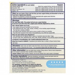 AZO, Yeast® Plus, 60 таблеток