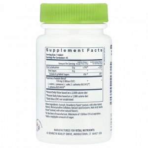 Vital Nutrients, Hyperbiotics®, Pro-Kids® ENT Probiotic, пробиотик для детей, клубника и ваниль, 45 веганских жевательных таблеток