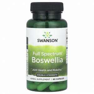 Swanson, Full Spectrum® Boswellia, двойная сила действия, 60 капсул (800 мг на капсулу)