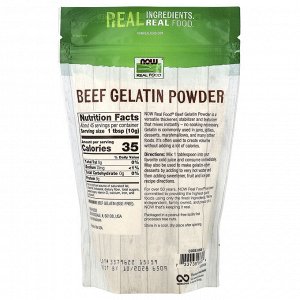 NOW Foods, Real Food, говяжий желатин в порошке, 454 г (1 фунт)