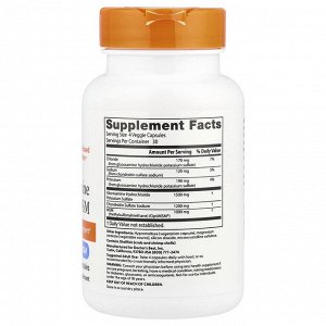 iherb Doctor&#039;s Best, глюкозамин, хондроитин и МСМ, 120 растительных капсул