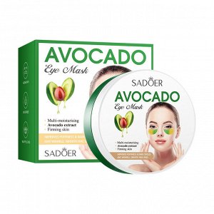 Двухцветные патчи "Авокадо" Sadoer Avocado Eye Mask