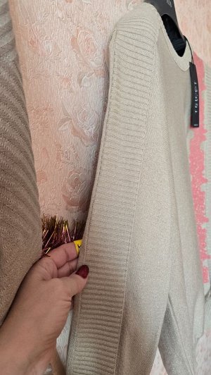 Джемпер Tricot Chiс Люкс Италия