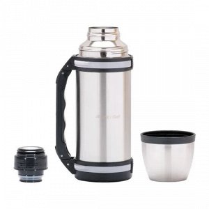 Термос 1000ml. из нержавеющей стали с ручкой и ремешком