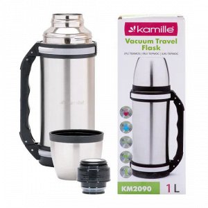 Термос 1000ml. из нержавеющей стали с ручкой и ремешком