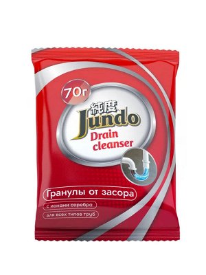 Очиститель для стиральных и посудомоечных машин