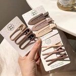 Заколки для волос в кофейных тонах увеличенные