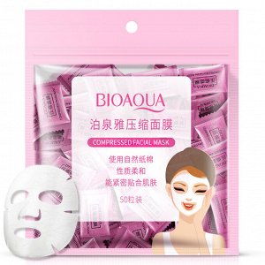 Набор прессованных сухих тканевых масок для лица Bioaqua Compressed Facial Mask (50 шт)