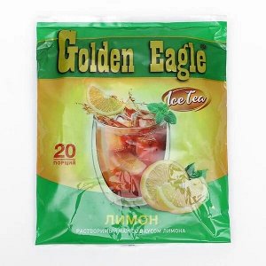 Растворимый чай со вкусом лимона "Golden Eagle", 20 пакетиков по 20 гр