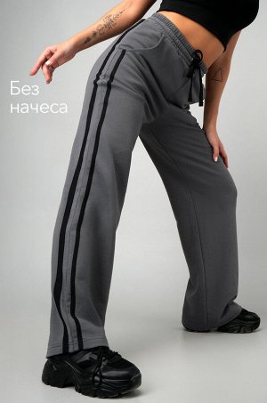 Женские брюки из футера двухнитки Happyfox