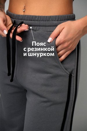 Женские брюки из футера двухнитки Happyfox