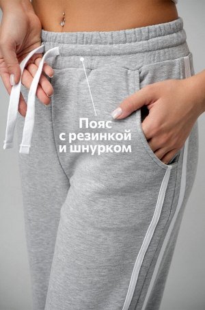 Женские брюки из футера двухнитки Happyfox
