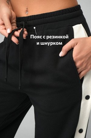 Женские брюки с заклепками из футера Happyfox