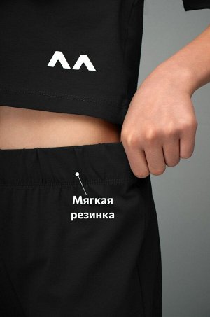 Костюм для девочки с брюками палаццо Happyfox
